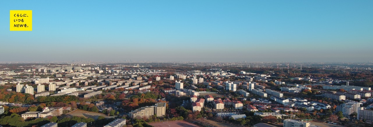 鶴牧東公園_空撮写真