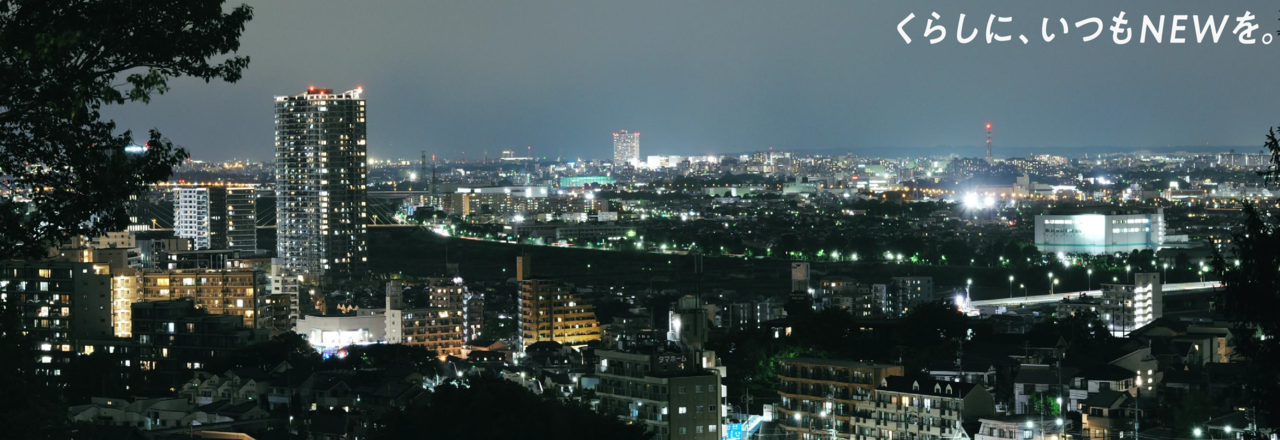 ゆうひの丘夜景の画像