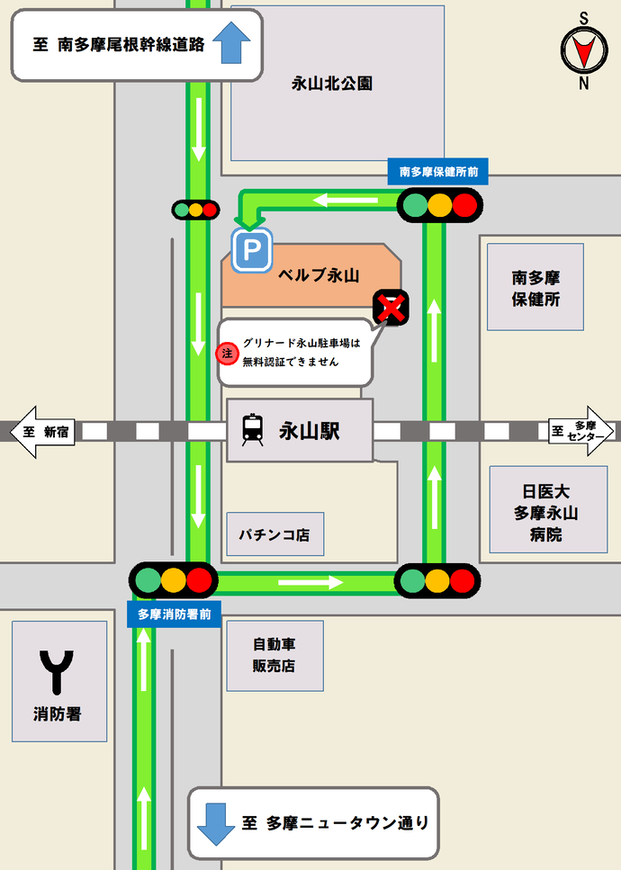 車で来所する際の案内図