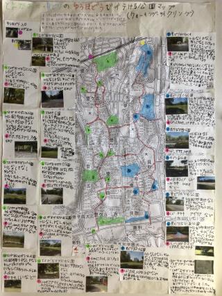 写真：豊ヶ丘・貝取の遊歩道で行ける公園マップ（ウォーキング・サイクリング）