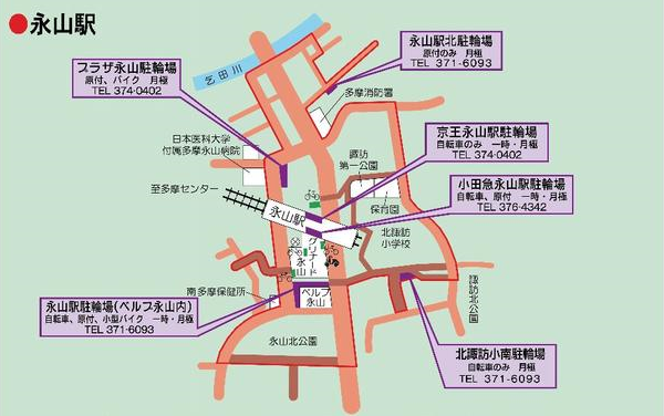 地図：永山駅　駐輪場一覧