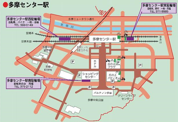 地図：多摩センター駅　駐輪場一覧