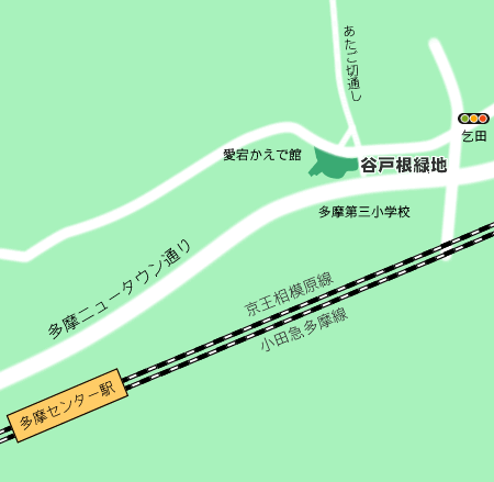 谷戸根緑地地図