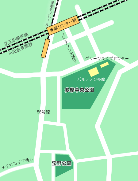 多摩中央公園地図