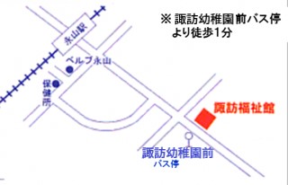 地図：老人福祉館案内