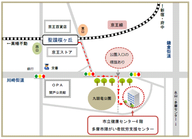 障がい者就労支援センターの地図