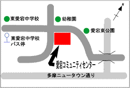 地図：愛宕コミュニティセンター案内