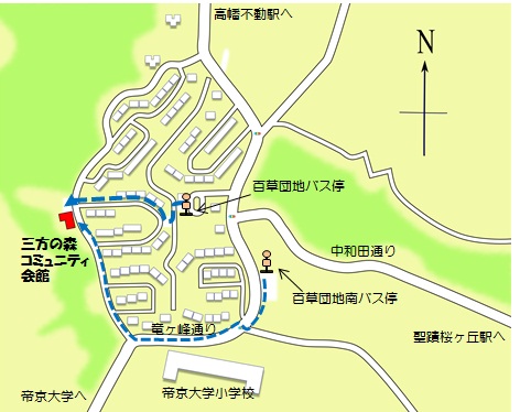 最寄のバス停とそこから三方の森コミュニティ会館までの経路を示す地図