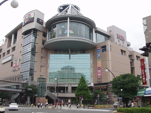 写真：関戸公民館外観