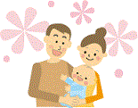 イラスト：乳幼児を連れた三人家族