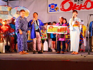 写真:オッコー祭り3