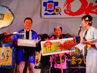 写真:オッコー祭り4