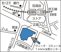 地図：TAMA女性センター案内図