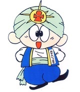 イラスト:あそんじゃ王子
