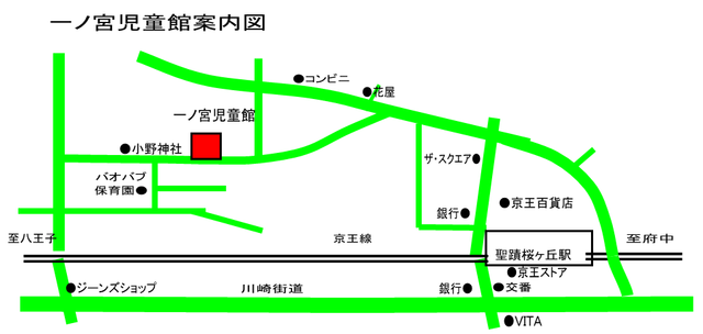 地図：聖蹟桜ヶ丘駅下車徒歩5分、小野神社東側