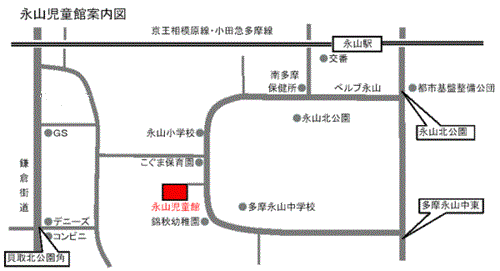 地図：永山児童館案内図