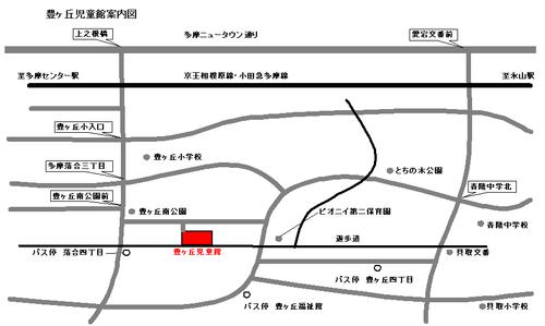 豊ヶ丘児童館周辺の地図