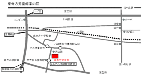 地図：東寺方児童館案内図