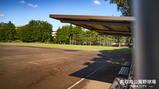 貝取南公園野球場写真2