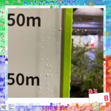 写真:みんなでカウントダウンあと 日、50メートル