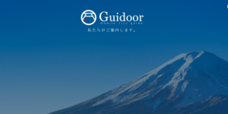 画面：多言語観光情報サイト「Guidoor」