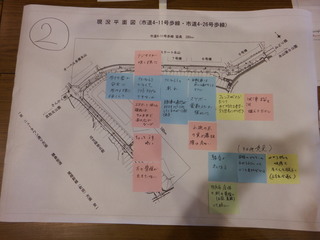 写真：意見を書いた付箋を貼った現況平面図2