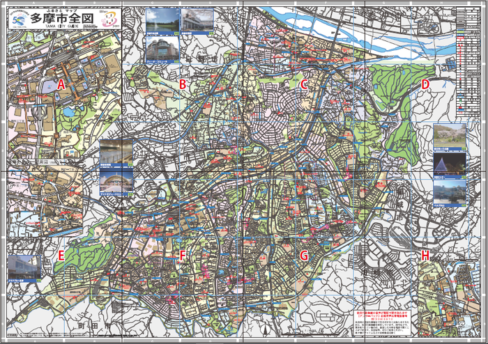 地図：ふるさとマップ