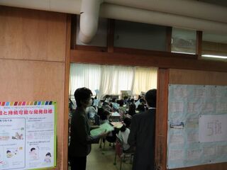 写真:令和2年度第2回 小学校の授業見学の様子