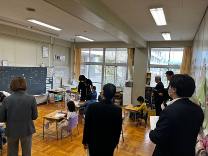 令和6年度第1回 小学校授業見学の様子