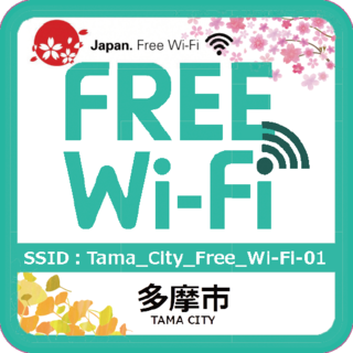 イラスト：Tama City Free Wi-Fi　ステッカー