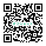 2次元コード：ハローキティにあえる街多摩センター20周年キティスポットツアー【オフショット動画】