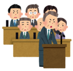 イラスト：議会で質問する議員