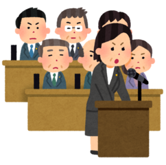 イラスト