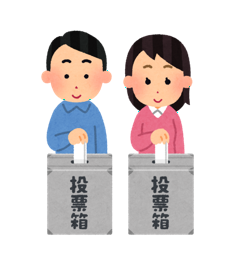イラスト