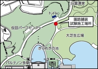 地図：実施場所