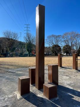 写真:健康遊具(かいだんうんどう)