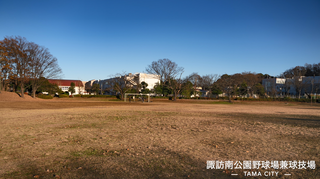 諏訪南公園球技場写真1