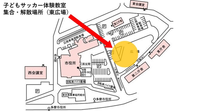集合場所（多摩市役所東広場）