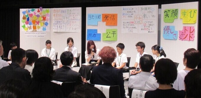 令和6年度の成果報告会の様子