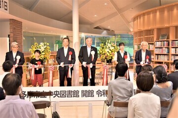 開館記念式典の様子（1）