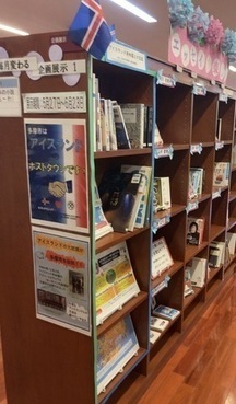 図書館