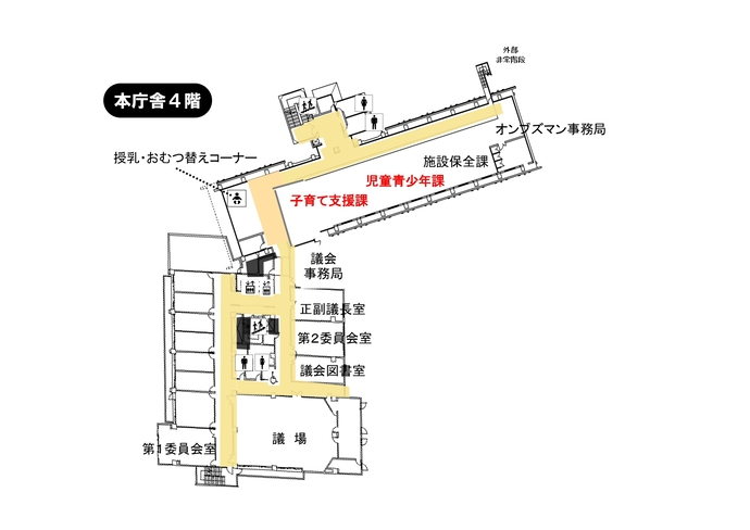 10月10日から　本庁舎案内図4階