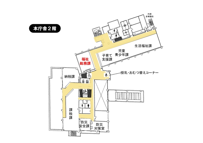 8月14日から　本庁舎案内図2階