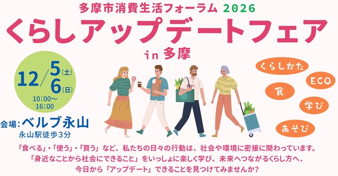 サムネイル1枚目