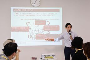当日の様子