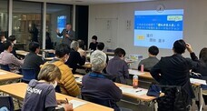 写真：協創セミナー　市長あいさつの様子