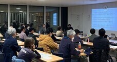 写真：協創セミナーの様子