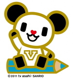 テレビ朝日出前講座イメージキャラクターゴーちゃん