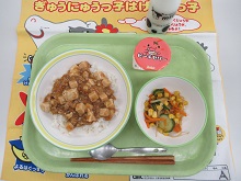 麻婆豆腐丼の写真