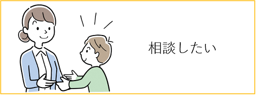 soudan